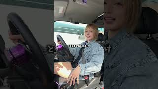 正直キツくないの？