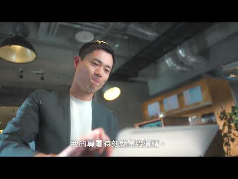 【Microsoft Surface】使用回顧顯示歷史操作畫面中的相關資訊