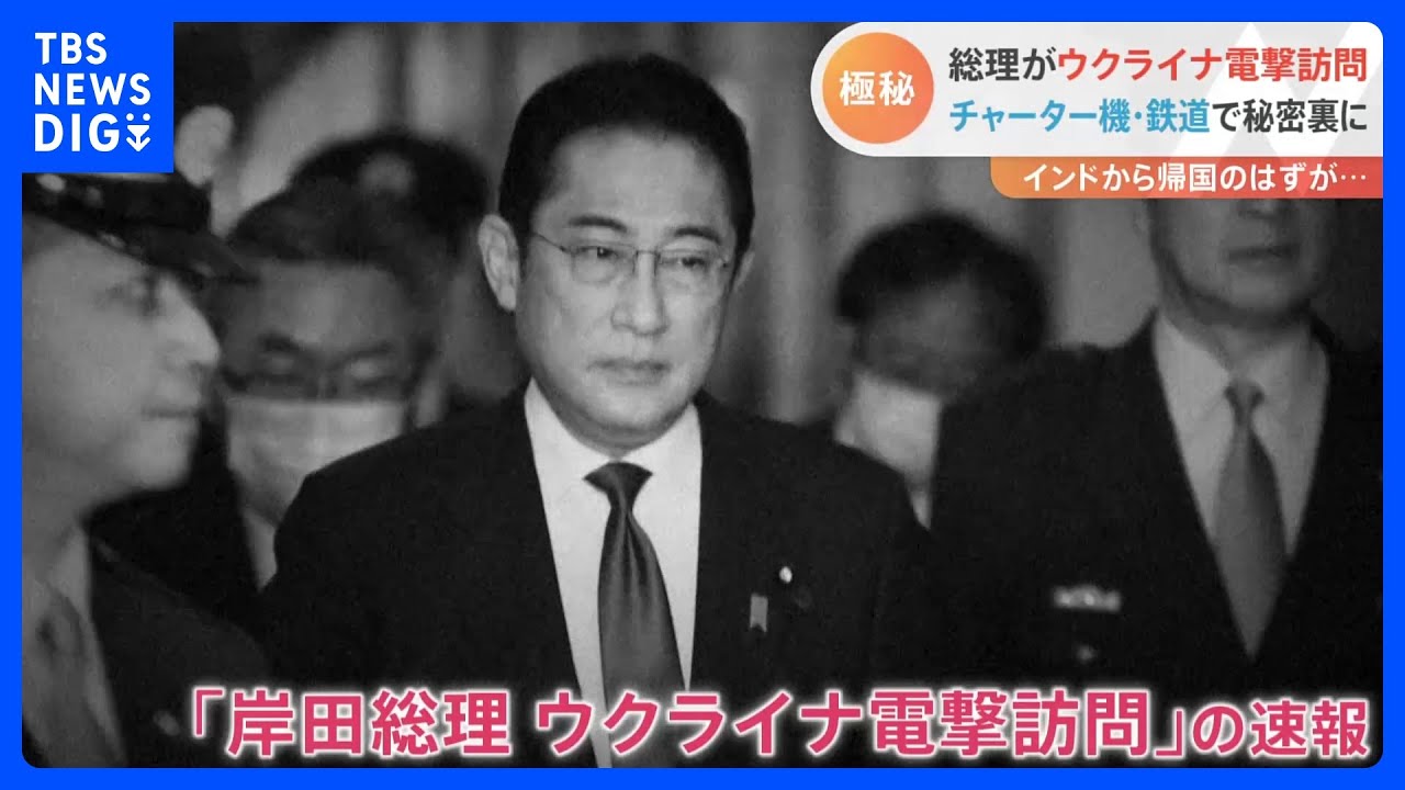 岸田元総理　確かにいたしました　読売新聞 2023年11月4日号 岸田元総理 確かにいたしました 読売新聞 2023年11月4日号 - メルカリ