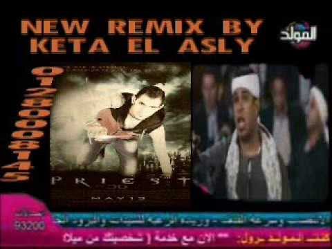 محمود الليثي الصعيدي ديما ريس توزيع كيتا الاصلي