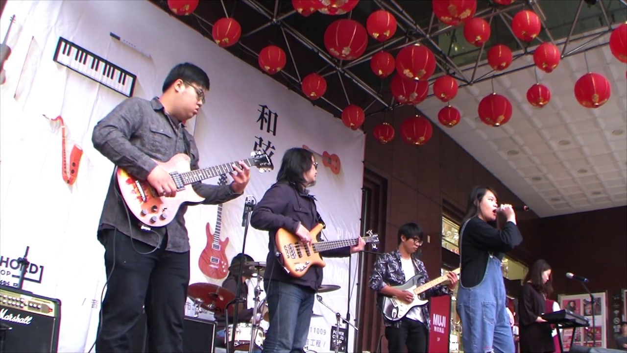 【成發】王詩安 - HOME cover