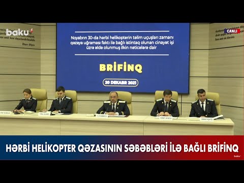 Video: Görüş və brifinq arasında fərq nədir?