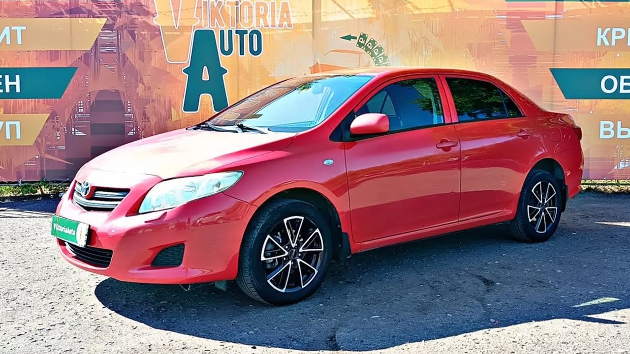 Автосалон виктория авто омск