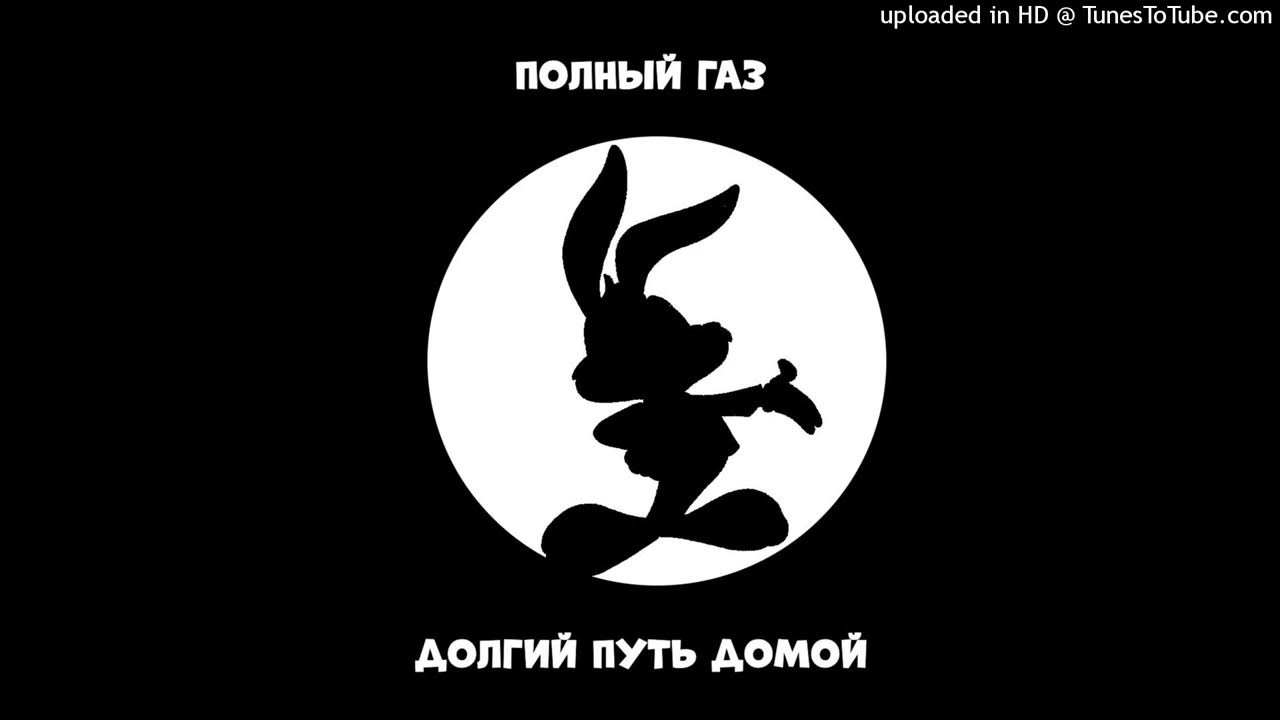 Пролив дрейка - YouTube