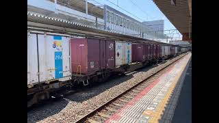 2070レ2026/4/8/EF210-312