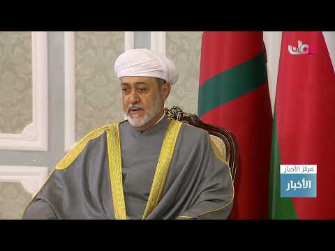 جلالة السلطان هيثم بن طارق المعظم ورئيس بيلاروس يستعرضان في لقاء ثنائي سبل تعزيز العلاقات