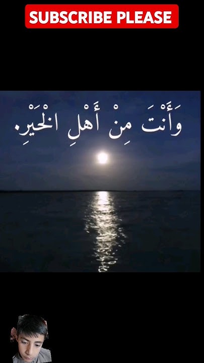 good-night-in-arabic-explore-love-arabic-learn-english