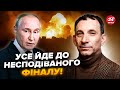 😮Весь Кремль ГУДЕ ЧЕРЕЗ ІРАН! ПОРТНИКОВ розклав УСЕ ПО ПОЛИЧКАХ. Ось що чекати ПУТІНУ ДАЛІ