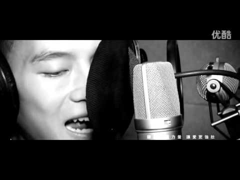 謝霆鋒《愛最大》feat 歐豪國語版 官方MV 電影「救火英雄」主題