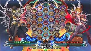 【五井チャリ】0505BBCF2 GWB235 しばけん vs あぼん