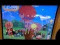 【Game】Anpanman vs Dadandan・だだんだんとみんなのおはなばたけ【ゲーム】