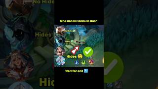 Who Can Invisible In Bush Tutorial Mobile Legends #ml2b #mlbb #mobilelegends #shorts