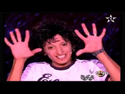 Tikouta أجمل سكيتش الازمه للمرحوم تيكوتا 