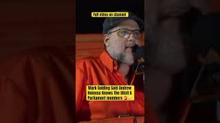 Mark Golding Said Andrew Holness Knows The Illicit 6 Parliament Members #andrewholness #markgolding