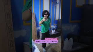 Rajender Nagar New Office Mk Developer