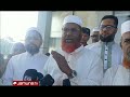 সরকারের অবস্থান দ্বিচারিতা ও প্রতারণার সামিল: পরওয়ার | Nilphamari | Golam Parwar | Jamuna TV