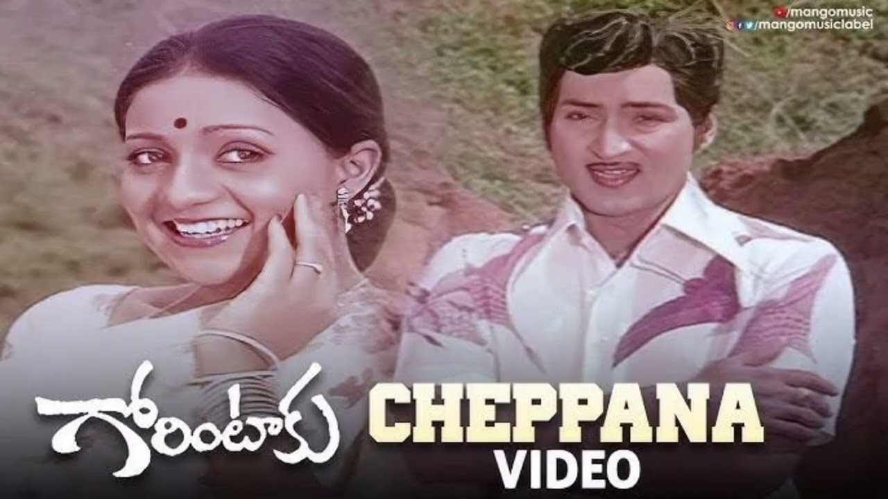 ఆంధ్రుల అందగాడు శోభన్ బాబు గారి గురించి తెలియని విషయాలు ఎన్నో చూసేయండి