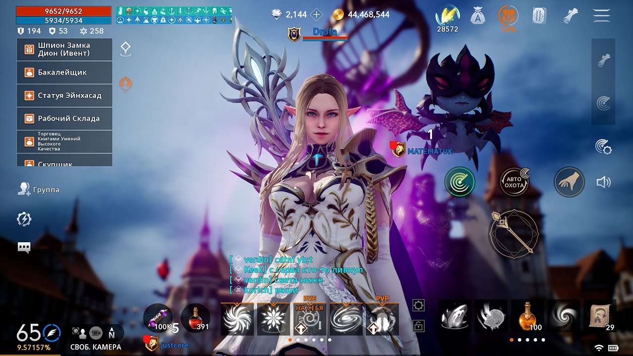 [L2M] Интервью с топ чаром Bartz5 "Drofa" (Стрим)