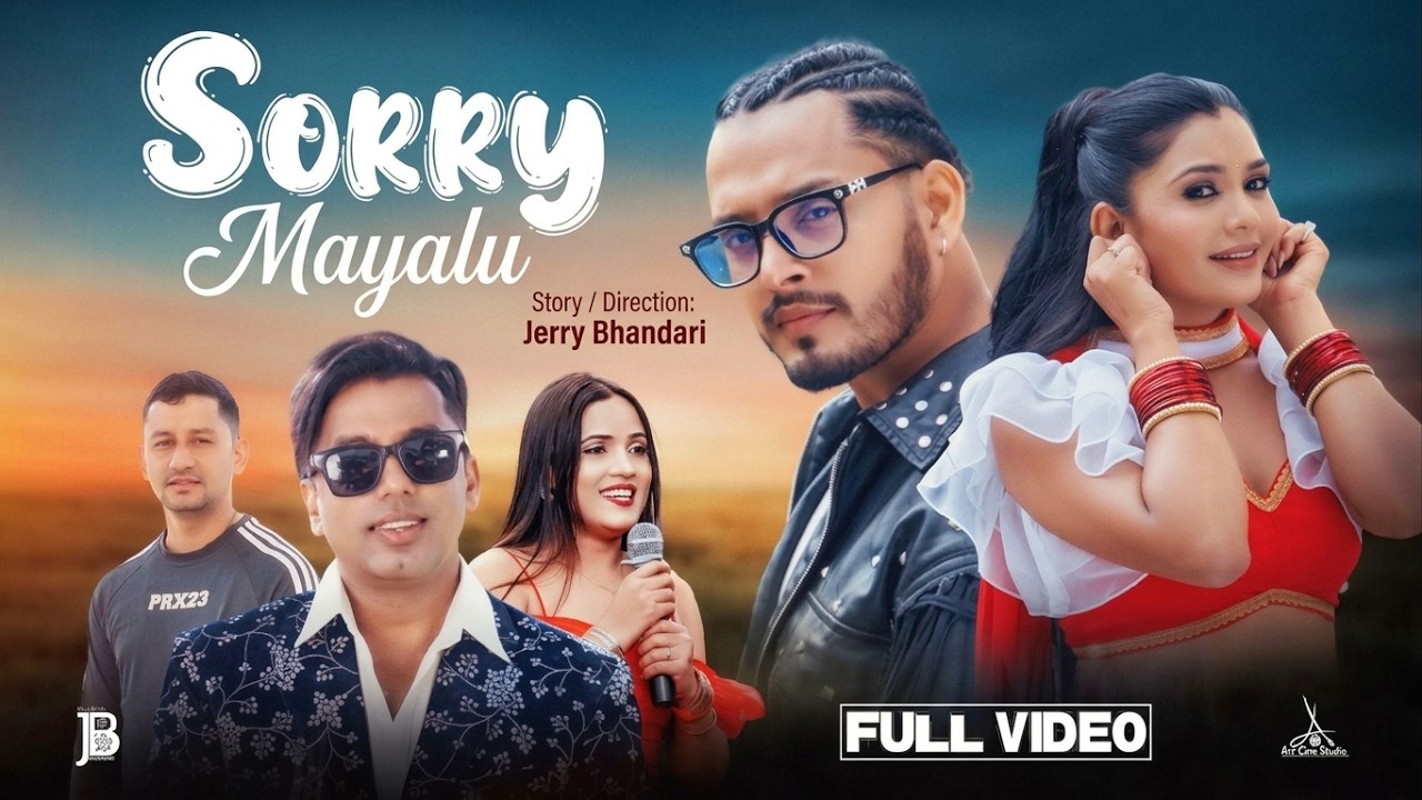Sorry Mayalu - Khuman Adhikari | Shanta Rani Par…