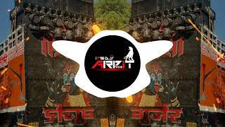 Baata Te Maregi Edm Remix Version Its Dj Arpit Gzb  dialogue Mix