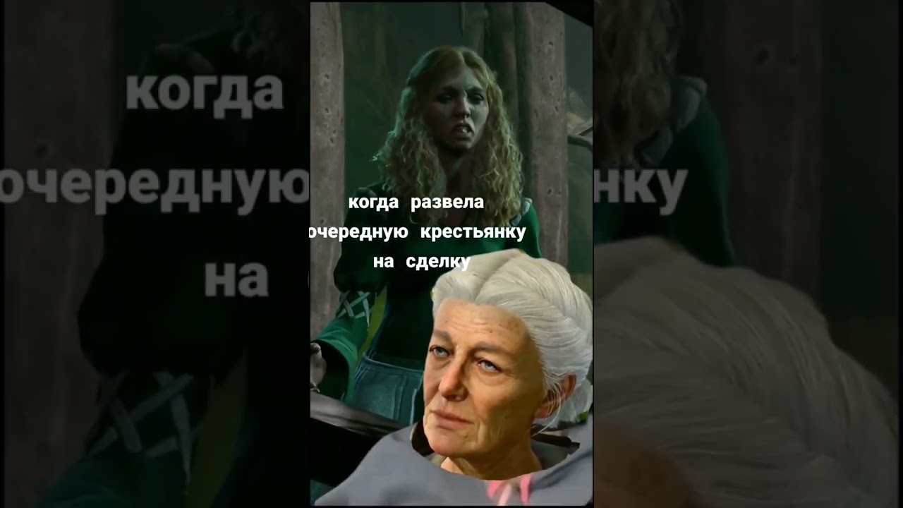 старушка маньяк удерживает у себя девочку 