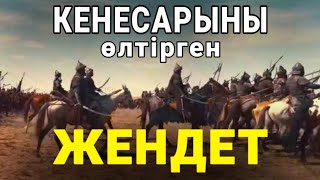 РЕСЕЙ  ОСЫ ҮШІН  ҚЫРҒЫЗДАРДЫ  МАРАПАТТАДЫ!