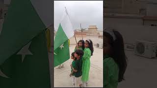 VID 20230814 WA0100