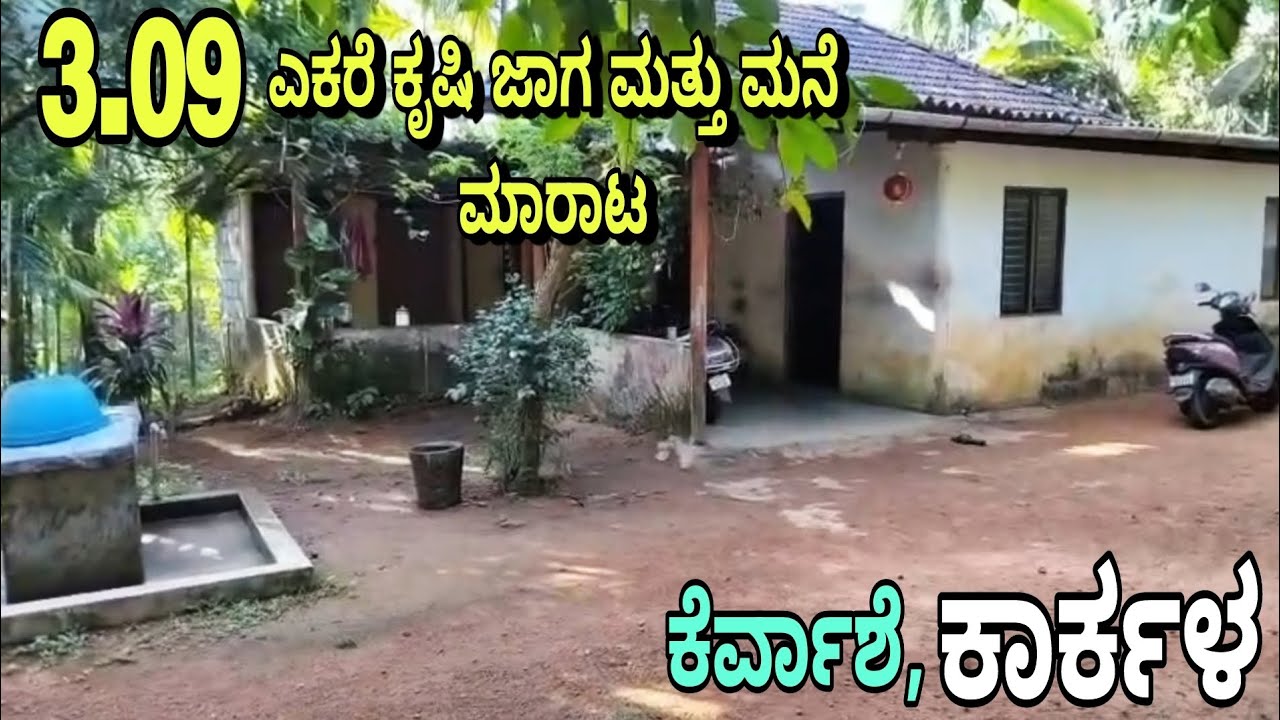 𝟯.𝟬𝟵 𝗔𝗰𝗿𝗲 𝗟𝗮𝗻𝗱 𝘄𝗶𝘁𝗵 𝘀𝗺𝗮𝗹𝗹 𝗛𝗼𝘂𝘀𝗲 𝗳𝗼𝗿 𝗦𝗮𝗹𝗲 𝗶𝗻 𝗞𝗲𝗿𝘃𝗮𝘀𝗵𝗲, 𝗞𝗮𝗿𝗸𝗮𝗹𝗮 @Buy2Sale-ys3ii 