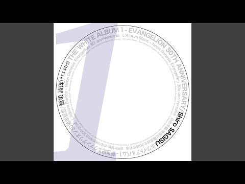 Half in Five - YouTube