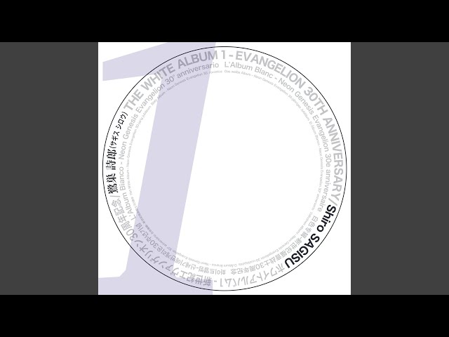 Half in Five - YouTube