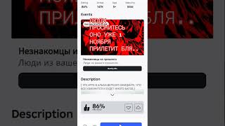 ВСЕМ ПИЗДЕЦ