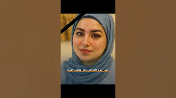 يكرهون الورد يكرهون النساء 