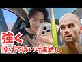 ジュリアンウェーバー選手にやり投げのコツを聞いた!