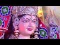 Aarti hindi  maa vishvambhari dham  rabda