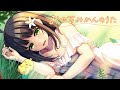 【オリジナル曲】おやすみかんのうた / 常世モコ【 Vtuber / Vsinger 】