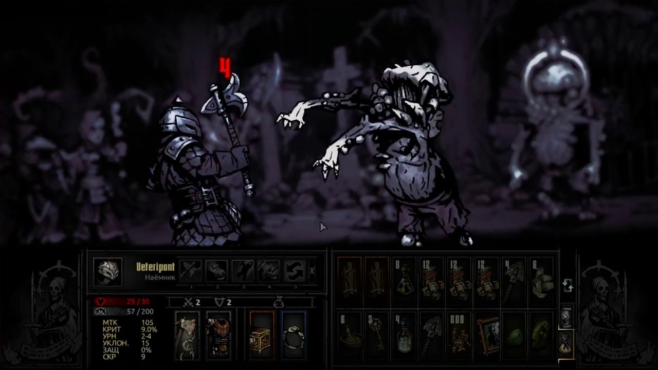 laudanum darkest dungeon laudanum darkest dungeon