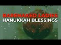 Barenaked Ladies - Hanukkah Blessings (Official Audio)