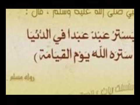 فيديو زاكي الأصلي
