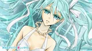 Aishisa wa Umi o Koete