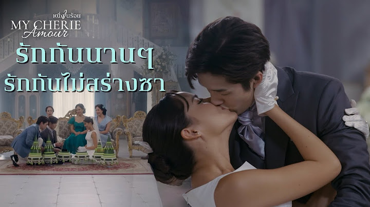 FIN | ความจริงแล้ว อนงค์ ไม่ได้ท้อง | หนึ่งในร้อย EP.17 | 3Plus