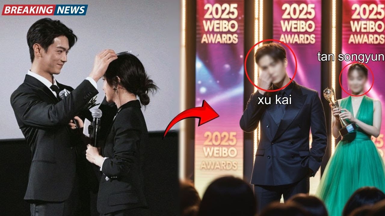 Сюй Кай плачет на церемонии вручения премии Weibo Awards! Эмоциональный момент Тан Сонъюнь