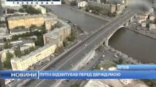 видео Выборы Президента России впервые пройдут при нарастающем политическом кризисе, - Валерий Соловей