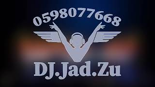  طلو العرسان  زفة عرسان       عيسى السقار - اسمعها