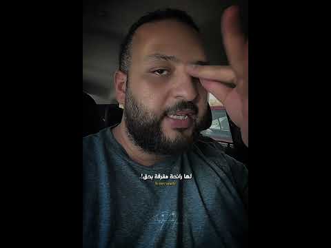 مصر تؤث ر ولا تتأثر ترجمه فيديو تيك توك Tiktok اكسبلور Trending Blackpink Edit Lyrics