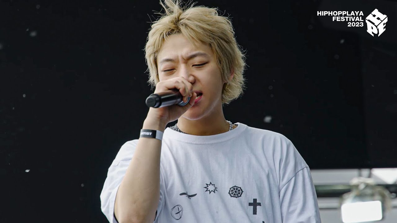 양홍원 - 25YB LIVE at HIPHOPPLAYA FESTIVAL 2023