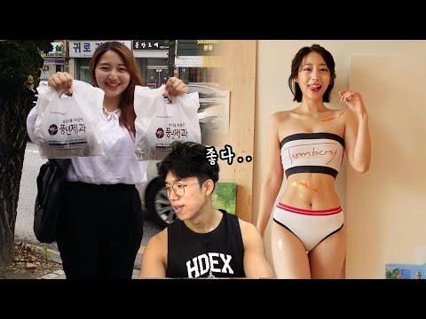 몸에서 사람 두명이 빠져버리네.. 독하다 독해 (다이어트동기부여)