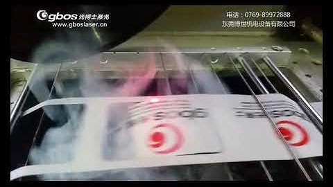 Visual positioning laser marking machine GB60A-XYP-AT-CCD