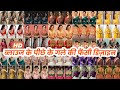 60+Modern Saree Blouse Back Gala Design Ideas/Blouse Back Neck Design/Blouse Ke Design