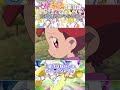 おジャ魔女どれみどっか~ん!12話【京都!終わらない夜】#Shorts
