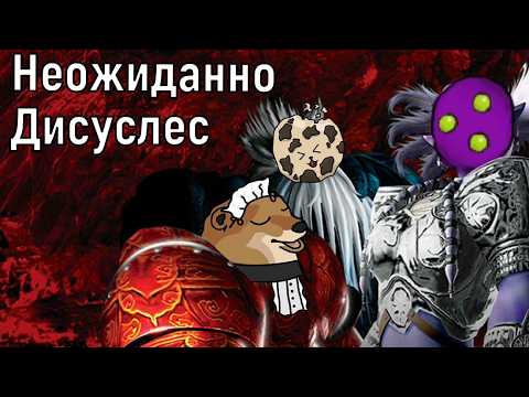 Та самая игра о которой никто не знает